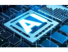 打造全產業鏈展示平臺,中國電子展布局上海人工智能展