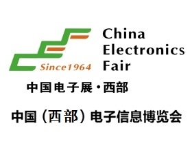 2018成都電子展會后總結分析