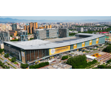 中國國際服務(wù)貿(mào)易交易會組委會第一次全體會議在京召開