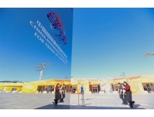 “十四五”時期如何應對服務貿易的新機遇、新挑戰？