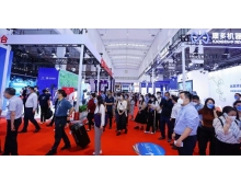 2024世界機器人大會:探索前沿技術,共創智能未來