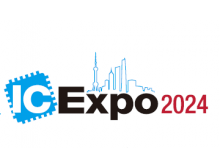2024 IC Expo(中國國際集成電路產業與應用博覽會)
