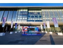 IC China2025:以全景鏈條展示、終端應(yīng)用賦能,打造半導(dǎo)體產(chǎn)業(yè)盛宴