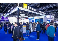 ?2025年中韓半導體技術競爭前瞻:創新與博弈并存