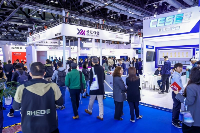 第二十一屆中國國際半導(dǎo)體博覽會現(xiàn)場