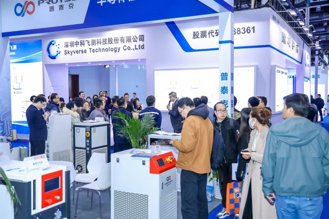 第二十一屆中國國際半導(dǎo)體博覽會現(xiàn)場