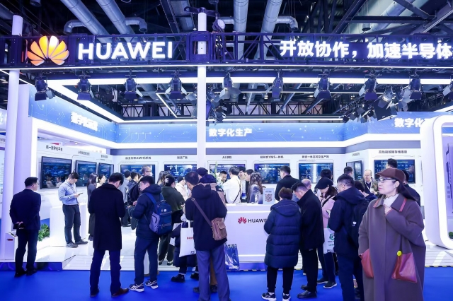 第二十一屆中國國際半導(dǎo)體博覽會現(xiàn)場