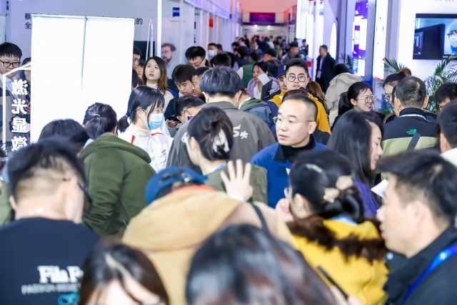 第二十一屆中國國際半導(dǎo)體博覽會觀眾